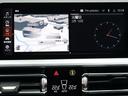 ３２０ｄ　ｘＤｒｉｖｅツーリング　Ｍスポーツ　・・アルピンホワイト３・コンンフォートＰＫＧ・アクティブクルーズコントロール・アダプティブＬＥＤヘッドライト・ＥＴＣ２．０・運転席助手席電動シート・シートヒーター・電動テールゲート・正規認定中古車（35枚目）