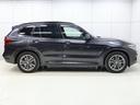 ｘＤｒｉｖｅ　２０ｄ　Ｍスポーツ(44枚目)