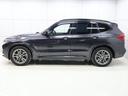 ｘＤｒｉｖｅ　２０ｄ　Ｍスポーツ(45枚目)