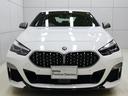 Ｍ２３５ｉ　ｘＤｒｉｖｅグランクーペ　Ｍツインパワーターボ／Ｍスポーツブレーキ／ＬＥＤヘッドライト／ワイヤレスチャージ・Ｂｌｕｅｔｏｏｔｈ・電動シート（21枚目）