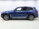 ｘＤｒｉｖｅ　２０ｄ　Ｘライン　ハイラインパッケージ（45枚目）