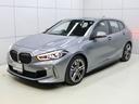 １シリーズ Ｍ１３５ｉ　ｘＤｒｉｖｅ（4枚目）