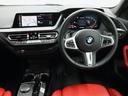 Ｍ２３５ｉ　ｘＤｒｉｖｅグランクーペ　デビューパッケージ／Ｍリアスポイラー／ＡＣＣ／レーンチェンジウォーニング／Ｍスポーツブレーキ／ワイヤレスチャージ／１８インチアルミホイール／Ｍツインパワーターボテクノロジー／正規認定中古車（15枚目）