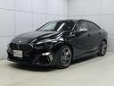 Ｍ２３５ｉ　ｘＤｒｉｖｅグランクーペ　デビューパッケージ／Ｍリアスポイラー／ＡＣＣ／レーンチェンジウォーニング／Ｍスポーツブレーキ／ワイヤレスチャージ／１８インチアルミホイール／Ｍツインパワーターボテクノロジー／正規認定中古車（22枚目）