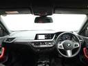 Ｍ２３５ｉ　ｘＤｒｉｖｅグランクーペ　デビューパッケージ／Ｍリアスポイラー／ＡＣＣ／レーンチェンジウォーニング／Ｍスポーツブレーキ／ワイヤレスチャージ／１８インチアルミホイール／Ｍツインパワーターボテクノロジー／正規認定中古車（33枚目）