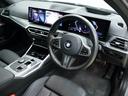 3シリーズ 320d xDriveMスポーツエディションシャドー ・EDITION SHADOW・ブラックヴァーネスカレザー・アクティブクルーズコントロール・電動テールゲート・運転席助手席電動シート・19インチホイール・ETC2.0・アダプティブLEDヘッドライト(5枚目)