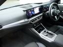 320d xDriveMスポーツエディションシャドー ・EDITION SHADOW・ブラックヴァーネスカレザー・アクティブクルーズコントロール・電動テールゲート・運転席助手席電動シート・19インチホイール・ETC2.0・アダプティブLEDヘッドライト(20枚目)