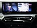 320d xDriveMスポーツエディションシャドー ・EDITION SHADOW・ブラックヴァーネスカレザー・アクティブクルーズコントロール・電動テールゲート・運転席助手席電動シート・19インチホイール・ETC2.0・アダプティブLEDヘッドライト(33枚目)