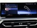 320d xDriveMスポーツエディションシャドー ・EDITION SHADOW・ブラックヴァーネスカレザー・アクティブクルーズコントロール・電動テールゲート・運転席助手席電動シート・19インチホイール・ETC2.0・アダプティブLEDヘッドライト(38枚目)