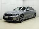 320d xDriveMスポーツエディションシャドー ・EDITION SHADOW・ブラックヴァーネスカレザー・アクティブクルーズコントロール・電動テールゲート・運転席助手席電動シート・19インチホイール・ETC2.0・アダプティブLEDヘッドライト(44枚目)