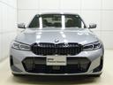 320d xDriveMスポーツエディションシャドー ・EDITION SHADOW・ブラックヴァーネスカレザー・アクティブクルーズコントロール・電動テールゲート・運転席助手席電動シート・19インチホイール・ETC2.0・アダプティブLEDヘッドライト(46枚目)