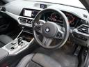 ３シリーズ ３２０ｄ　ｘＤｒｉｖｅツーリング　Ｍスポーツ　・アクティブクルーズコントロール・電動テールゲート・電動フロントシートメモリー・フロントシートヒート・アンビエントライト・ラゲージコンパートメントパッケージ・ストーレッジコンパートメントパッケージ（5枚目）