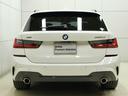 ３２０ｄ　ｘＤｒｉｖｅツーリング　Ｍスポーツ　・アクティブクルーズコントロール・電動テールゲート・電動フロントシートメモリー・フロントシートヒート・アンビエントライト・ラゲージコンパートメントパッケージ・ストーレッジコンパートメントパッケージ（51枚目）