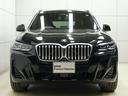 ｘＤｒｉｖｅ　２０ｄ　Ｍスポーツ　セレクトパッケージ（41枚目）