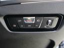 318i Mスポーツ コンフォートパッケージ・Bluetooth・電動シート・サンプロテクションガラス・パドルシフト・ヘッドアップディスプレイ・ACC・アップルカープレイ・BMWデジタルキー(28枚目)