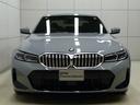 318i Mスポーツ コンフォートパッケージ・Bluetooth・電動シート・サンプロテクションガラス・パドルシフト・ヘッドアップディスプレイ・ACC・アップルカープレイ・BMWデジタルキー(42枚目)