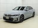 318i Mスポーツ コンフォートパッケージ・Bluetooth・電動シート・サンプロテクションガラス・パドルシフト・ヘッドアップディスプレイ・ACC・アップルカープレイ・BMWデジタルキー(44枚目)