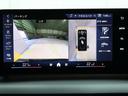 120d Mスポーツ ハイラインパッケージ テクノロジーパッケージ・全周囲カメラ・ヘッドアップディスプレイ・ワイヤレスチャージ・ハンズオフアシスト・HiFiスピーカー・harman/kardon(38枚目)