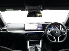 Ｍｕｒａｕｃｈｉグループは年間　輸入中古車販売台数１０００台！輸入車のご不安もすぐに解消致します。お客様と共に歩んで行くようなカーライフをご提供致します！◆無料電話：００６６−９７０３−７７５１◆ 7