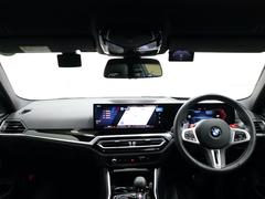 ͢ǥ顼ŹǤΤϤΤȡݸŹǤ⤢ޤ륹åդݸͭʼԤǤΤݸΤ̤⤪Ǥ̵áݣݣ 7