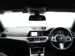 ͢ǥ顼ŹǤΤϤΤȡݸŹǤ⤢ޤ륹åդݸͭʼԤǤΤݸΤ̤⤪Ǥ̵áݣݣ 7