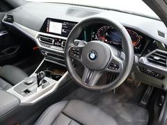 ȥΥߥ졼Ϥڤˤ̤ޤˤäƤϡڡ»ܤƤޤڤˤ̲ޤ̵áݣݣ 5