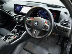 ȥΥߥ졼Ϥڤˤ̤ޤˤäƤϡڡ»ܤƤޤڤˤ̲ޤ̵áݣݣ 6