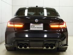 ֤ǤۤκݤϡưƻΩɣäˤۤɣùߤƤˤޤ̵áݣݣ 5