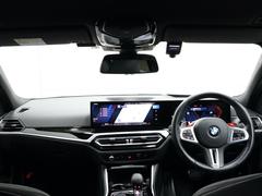 ͢ǥ顼ŹǤΤϤΤȡݸŹǤ⤢ޤ륹åդݸͭʼԤǤΤݸΤ̤⤪Ǥ̵áݣݣ 7