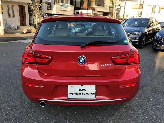 118d ファッショニスタオイスター革当社デモカー(5枚目)