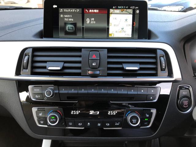 118d ファッショニスタオイスター革当社デモカー(15枚目)