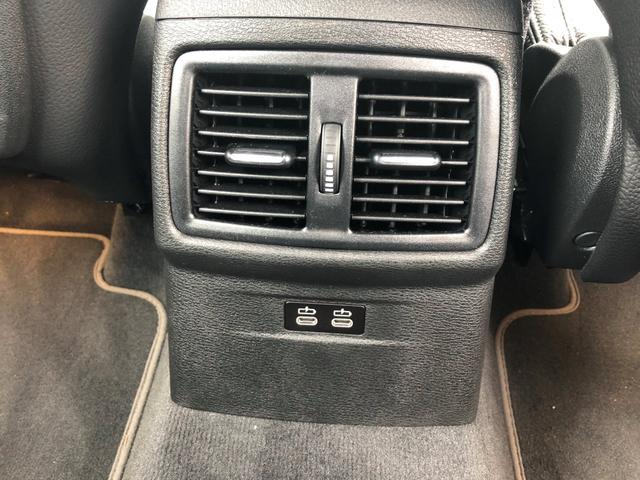 xDrive 18d MスポーツX ハイラインパック(20枚目)