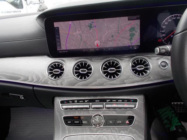CLS 450 4MATIC Sports(8枚目)
