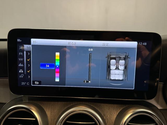 Ｃクラス Ｃ１８０クーペスポーツレザーエクスクルシブパッケージ　パノラマミックスライディングルーフ　フロントドライブレコーダー　ステアリングアシスト　メモリー付きパワーシート　シートヒーター　ヘッドアップディスプレイ　レーダーセーフティーパッケージ（47枚目）