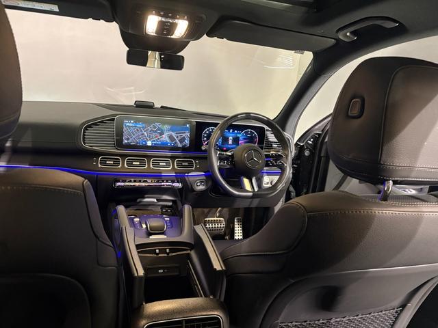 GLE GLE450d 4マチックスポーツ(39枚目)