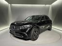 ＧＬＣ２２０ｄ　４マチック　ドライバーズパッケージ　１９インチＡＭＧ５本スポークアルミホイール　ドライバーズパッケージ　Ｂｕｍｅｓｔｅｒサラウンドサウンドシステム　フットトランクオープナー　後席シートヒーター　パノラマミックスライディングルーフ(60枚目)