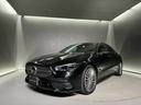 ＣＬＡクラス ＣＬＡ２００ｄ　ＡＭＧレザーエクスクルーシブパッケジ　ＡＭＧレザーエクスクルーシブパッテージ　アドバンストパッケージ　パノラマミックスライディングルーフ　ヘッドアップディスプレイ　ＭＢＵＸ　ＡＲナビゲーション　ブルメスタサラウンドサウンドシステム（2枚目）