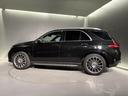 GLE450d 4マチックスポーツ(12枚目)