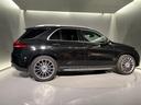 GLE450d 4マチックスポーツ(18枚目)