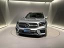 GLB GLB200d 4マチック AMGラインパッケージ コンフォートパッケージ レザーエクスクルーシブパッケージ パノラマミックスライディングサンルーフ 中古車画像_2