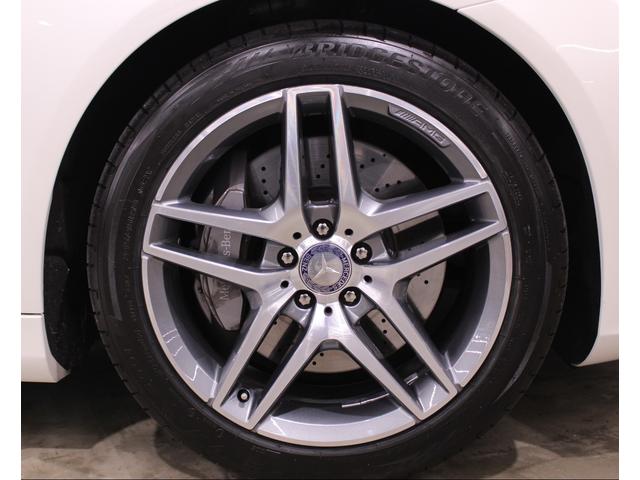 S300hロング(8枚目)