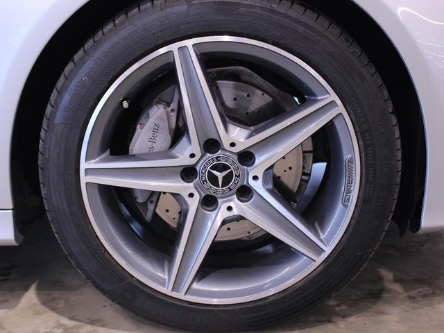 C200アバンギャルド AMGライン(9枚目)