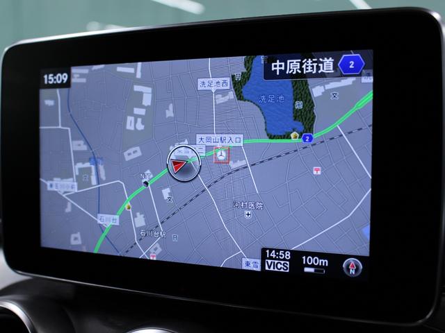 C220d ローレウスエディション(16枚目)