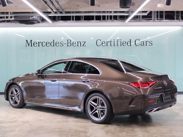 CLS220d スポーツ エクスクルーシブパッケージ(4枚目)