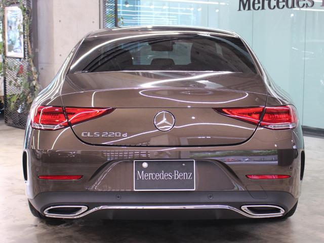 CLS220d スポーツ エクスクルーシブパッケージ(5枚目)