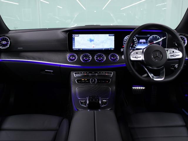 E200 クーペ スポーツ(9枚目)