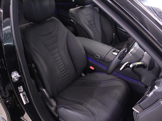 S560eロング S560eロング(11枚目)