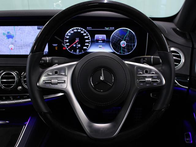 S560eロング S560eロング(17枚目)