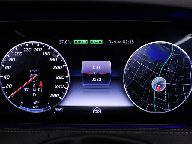 S560eロング S560eロング(18枚目)