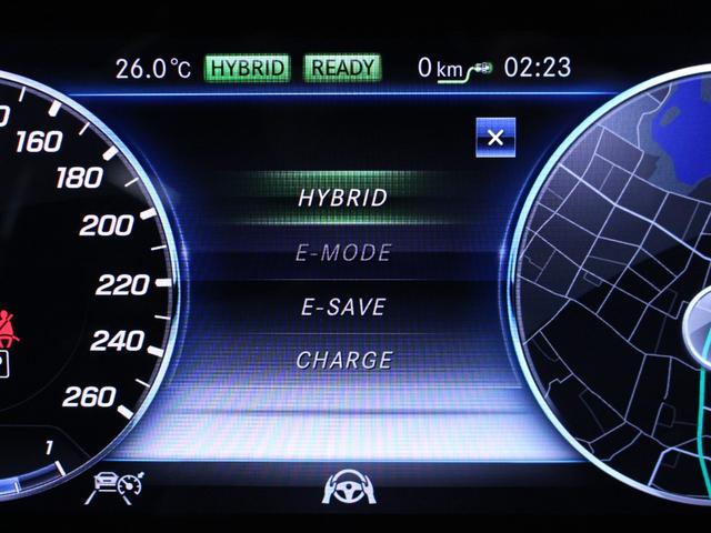 S560eロング S560eロング(19枚目)